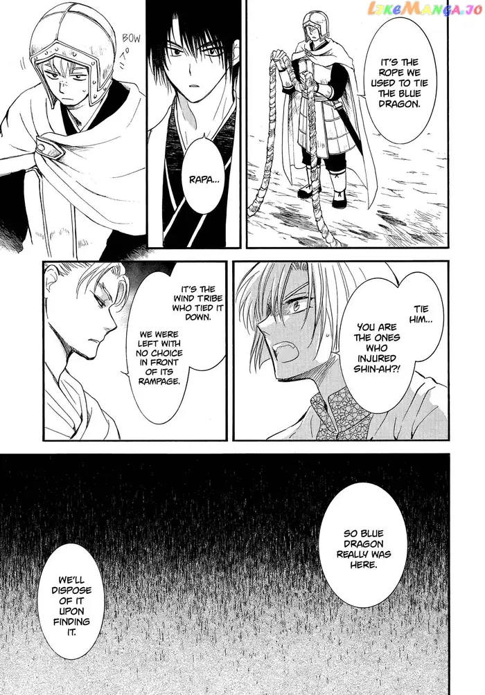 Yona of the Dawn Chapter 251 image 25_optimized